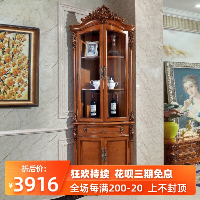 美式实木角柜墙角柜客厅家用角落柜奢华餐边酒柜三角柜储物转角柜