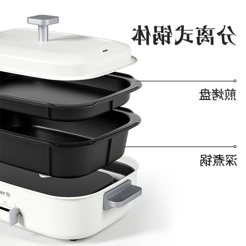 多功能料理锅家用烤盘烧烤煎涮烤一体锅家用电烤盘火锅烧烤一体