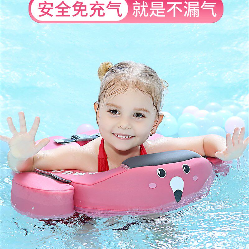 新品婴儿游泳圈腋下免充气新生宝宝男女儿童学游泳装备初学者浮圈