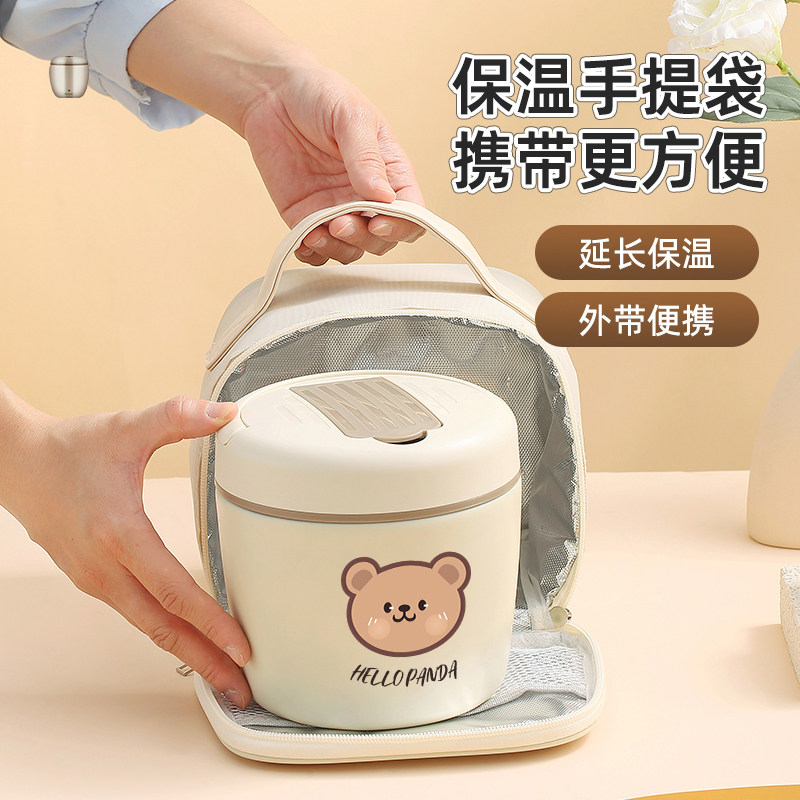 304不锈钢超长保温饭盒上班族z便携带饭桶24小时便当盒饭菜汤壶碗