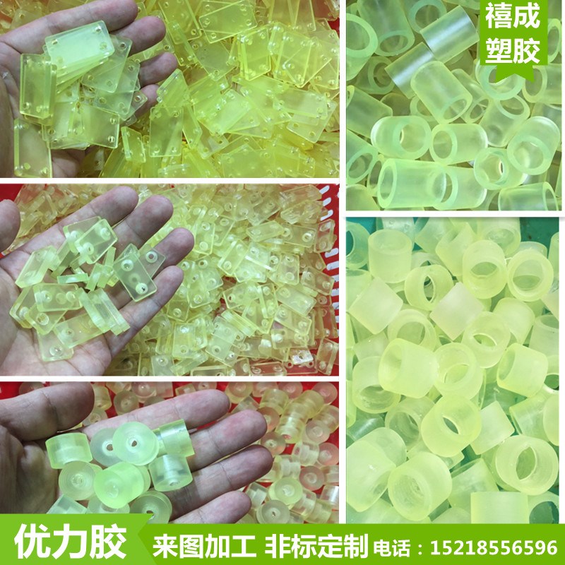 弹力管PU棒片实心板定制空心优胶板聚氨酯胶垫牛筋胶力减震加工