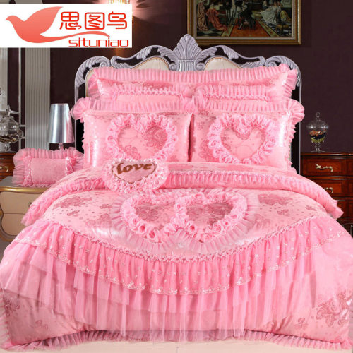 婚庆蕾丝贡缎大红粉色六q八多件套结婚加厚四件套1.8m2.0床裙用品