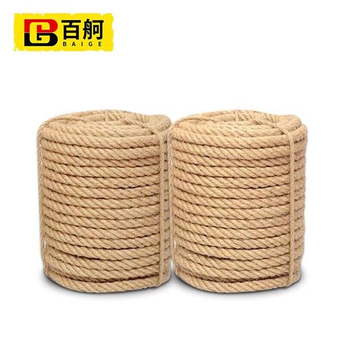 百舸麻绳工业麻绳黄麻绳子t粗细麻绳物流麻绳20mm(45米/捆)