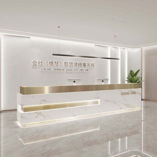 现代公司展厅酒店售楼部前台接待台美容院商铺简约收W银台吧台定