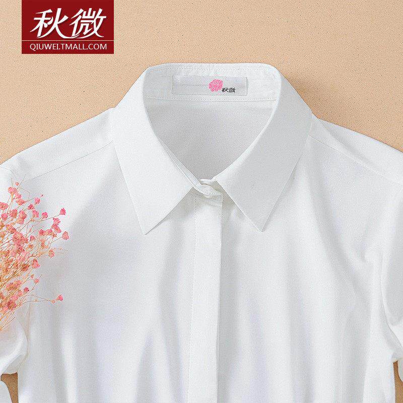 秋微女士衬女衫雪纺白色衬衫长QW184春秋季衣女百搭新款袖宽衬松