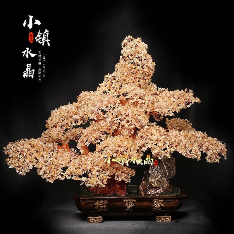 天然黄水晶摇钱财宝树超大款家居玄E关客厅公司店铺开业礼品摆件