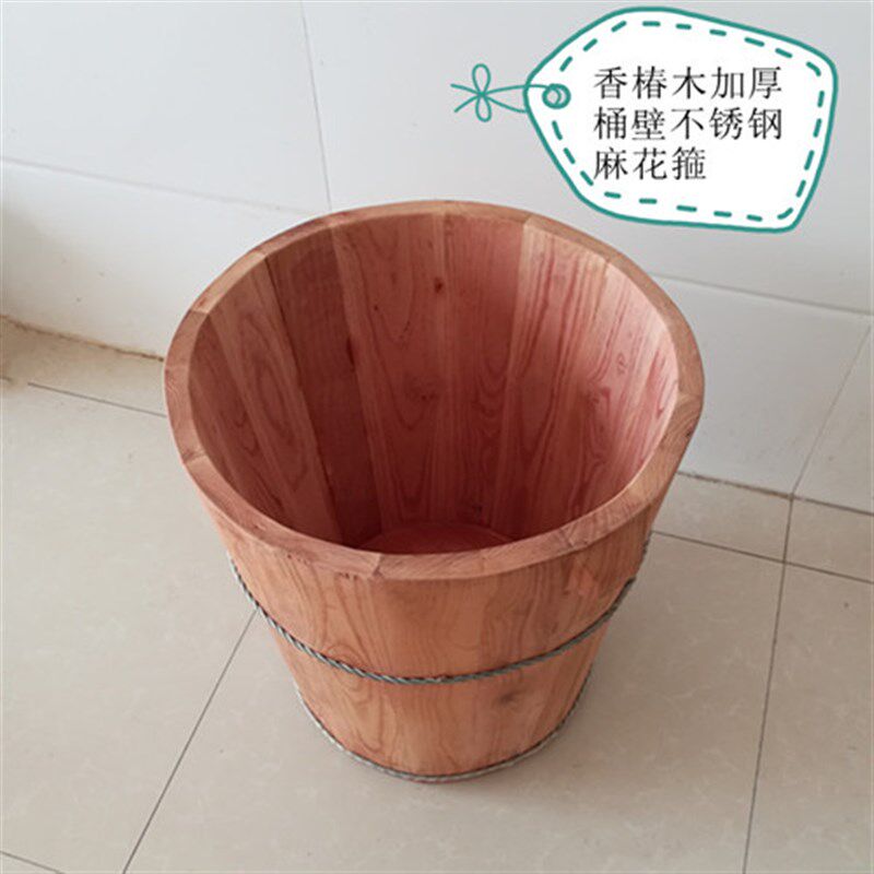 香椿木桶 新品原木色足浴桶订制泡脚桶实L木盆无胶无漆木桶手工桶