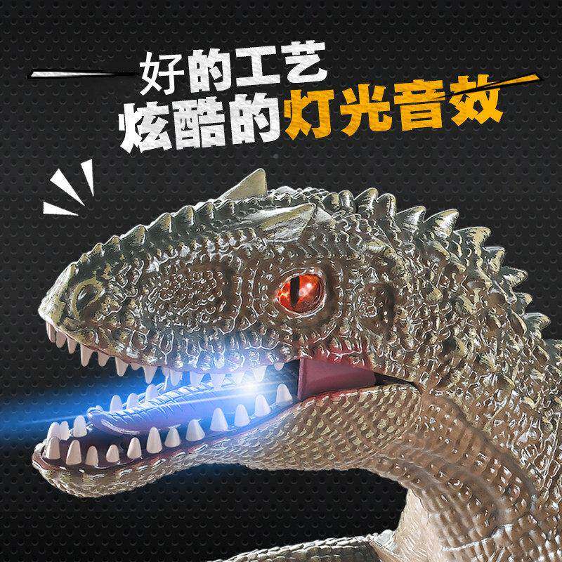 童3701发光遥控恐龙玩模龙型电动具会走路迅猛玩具仿真男儿孩礼物