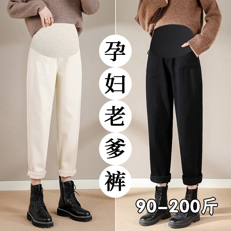 加大码孕妇裤加肥200斤外w穿秋冬老爹裤牛仔显瘦加绒加厚托腹长裤