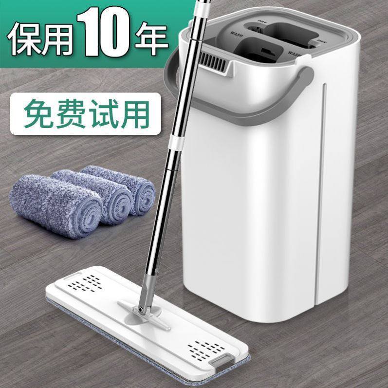 平板拖把免手洗i带桶排拖去油墙面双面清洁床底平推省力木地板拖