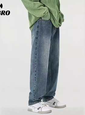 xxbro男装#张佳宁白宇春晚同款牛仔裤男宽松百搭秋冬潮流直筒裤子