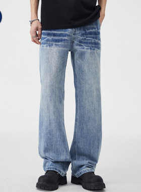 沐丘男装∣闪电爆裂纹水洗牛仔裤男cleanfit美式高街扎花水洗长裤