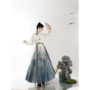 【苏溪亭】马面裙立领套装明制汉服新中式清冷风印花书法马面
