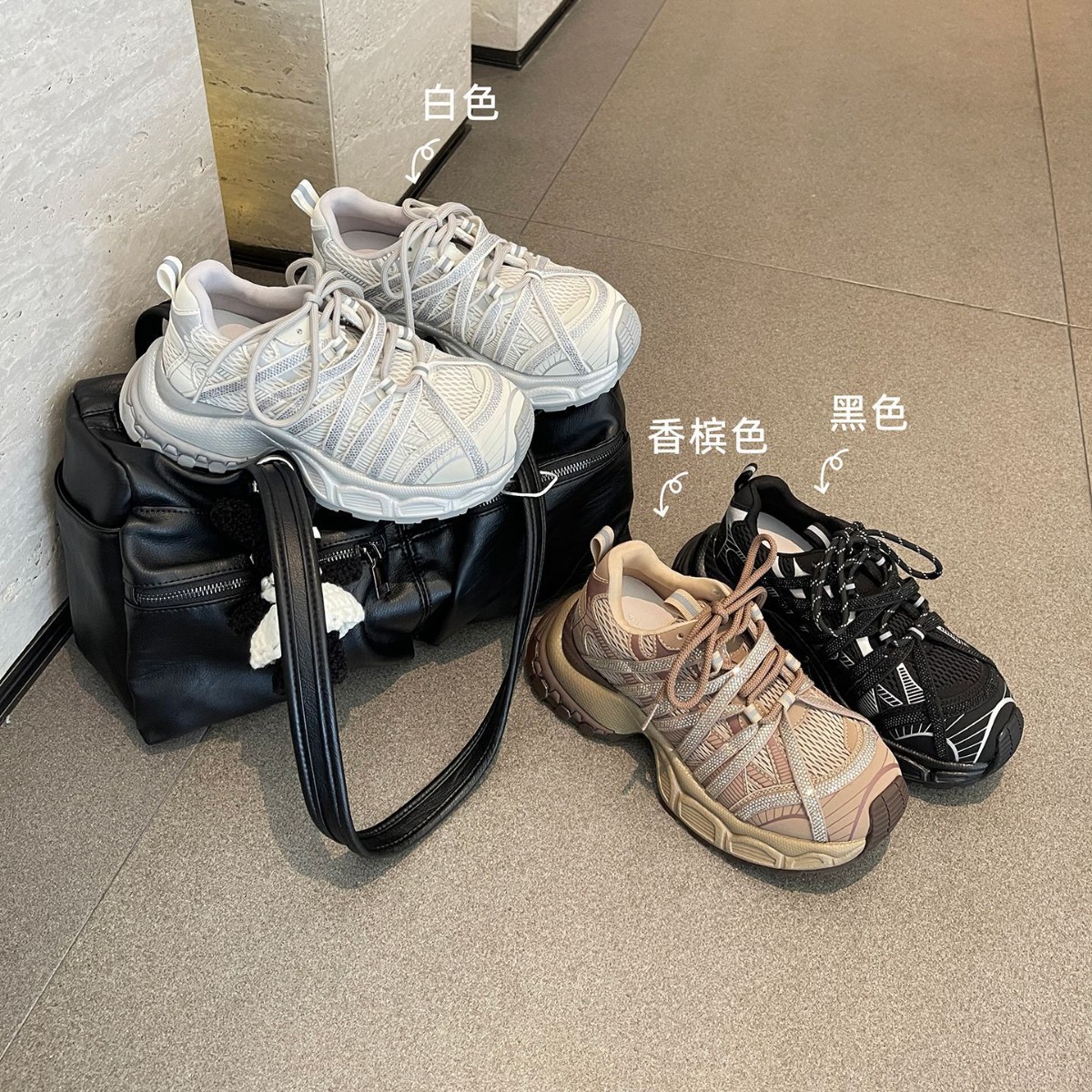 真皮女休闲鞋~透气轻便水钻编织