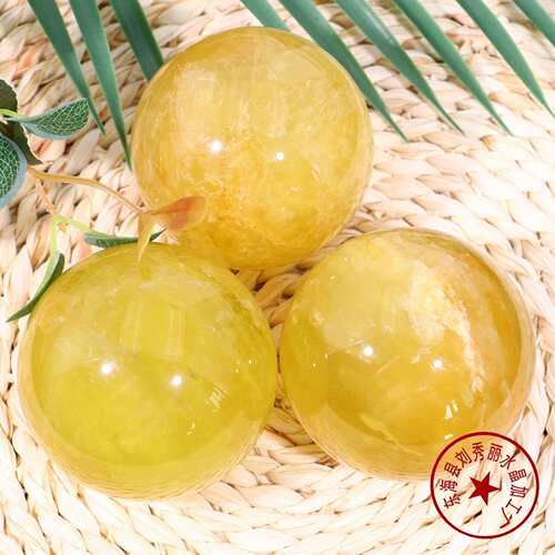 天然黄水晶球原石打磨七星阵家居办公装饰摆件水晶工艺品