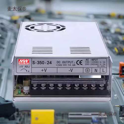 开关电源S/NES-350/360-24V15a变压器5直流220转DC12V/36V/麦太保