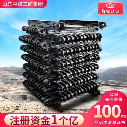 铰接顶梁 铰接顶梁专业制作 厂家铰接顶梁