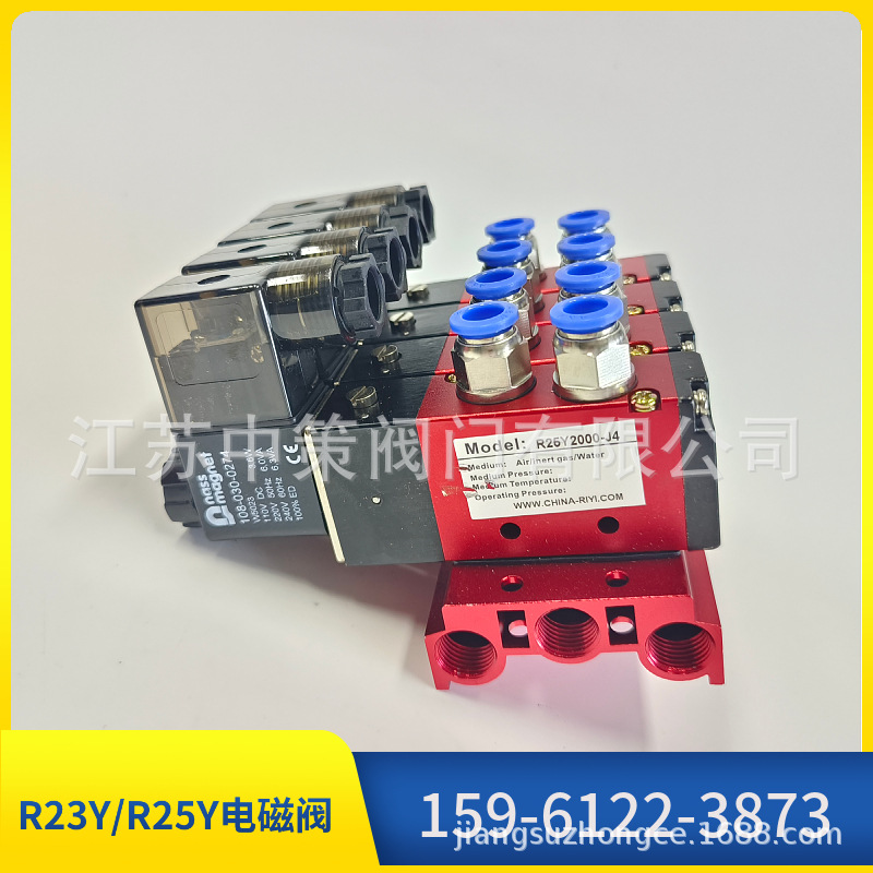 R25Y2000-J4/J5/J6/J7/J8/J9J/10二位五通电磁阀 气动蝶阀阀组