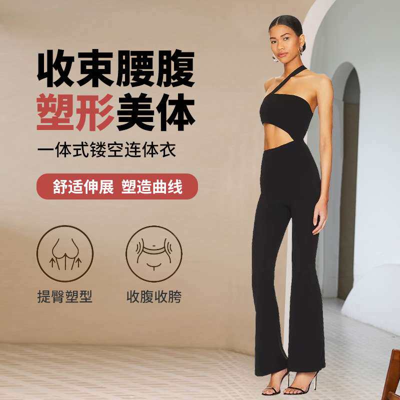 新款外贸欧美性感时尚一体式个性连体衣运动健身瑜伽服女吊带胸垫