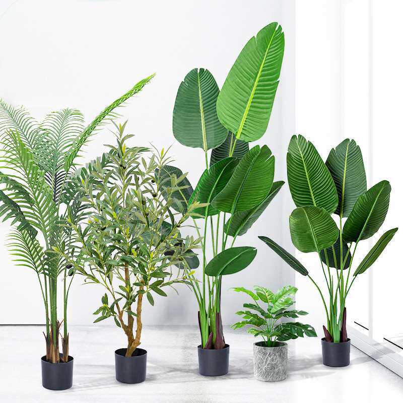 仿真植物盆栽绿植盆栽客厅室内装饰绿植摆件散尾葵假绿植假树盆景