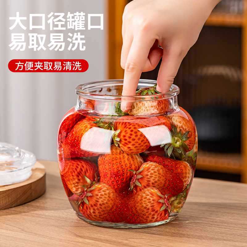 ?玻璃密封罐泡菜坛子家用加厚厨房食品级腌菜咸菜储物罐小号泡菜