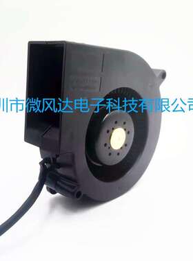 深圳 SFENGDA/深风达 9733鼓风机小车座位离心风机