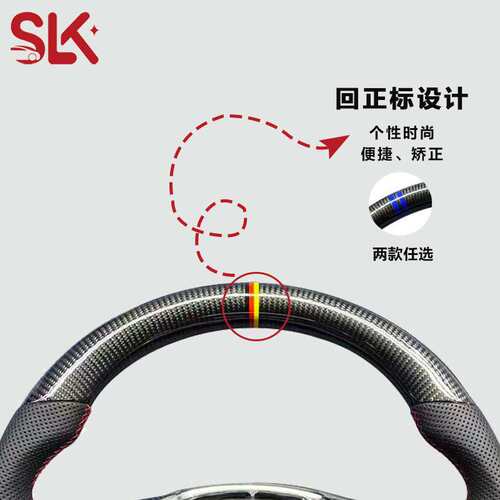 大众系列碳纤维方向盘改装 适用车型MK3 MK5 MK7 高6高7高8 GTI等
