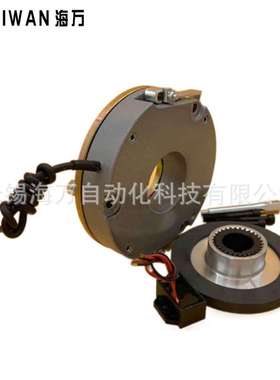 DMZ1-40,DMZ1-30A,DMZ1-40A 电磁制动器 YEJ电机抱闸