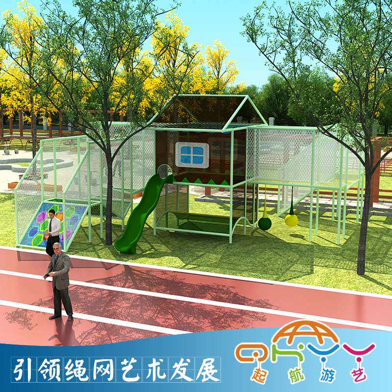 户外丛林树屋,大型室外拓展淘气堡树上蹦床丛林魔网儿童游乐设备