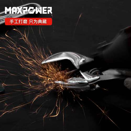 工业级活动扳手 纯手工打磨活口活扳手工具6/8/10/12寸