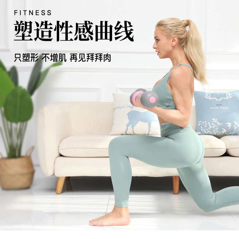 10KG哑铃女士健身家用5公斤可调节重量器材瘦手臂男士练臂肌