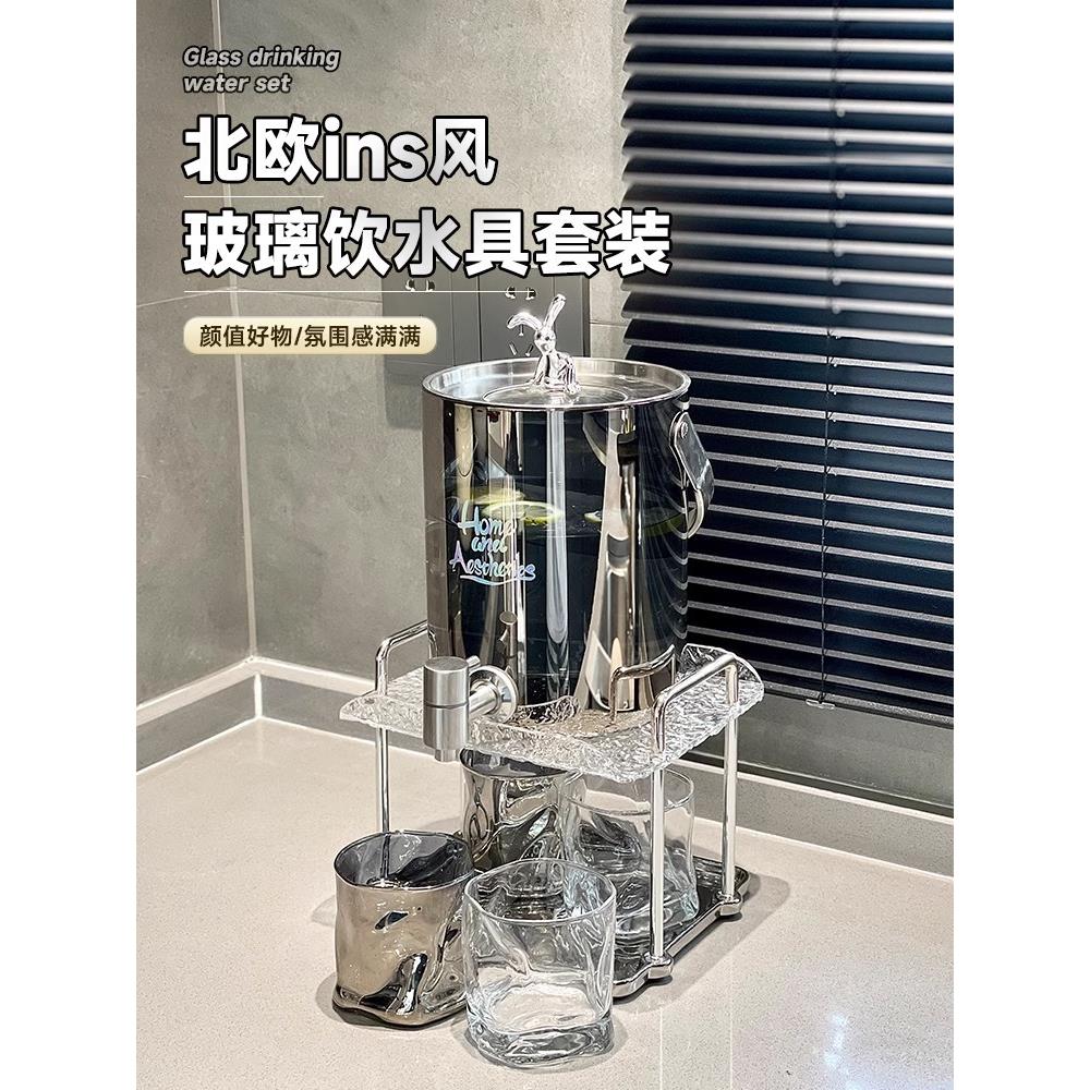 轻奢玻璃冷水壶带不锈龙头水壶套装大容量家用凉水壶水果茶饮料桶