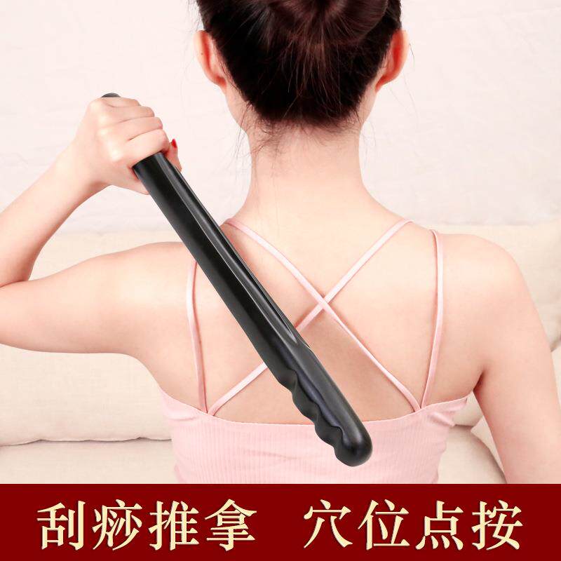 砭石擀筋棒按摩全身一根通腿部颈肩背部刮痧按摩棒美容院赶干筋棍