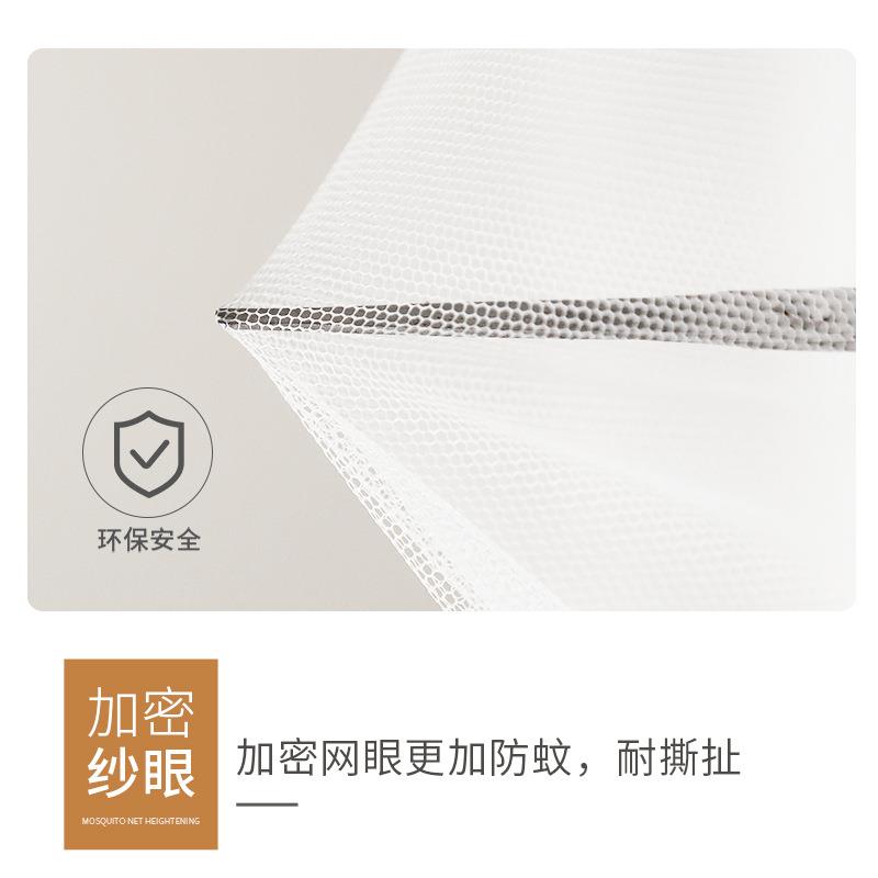 2025新款免安装蚊帐蒙古包家用卧室防摔儿童防止掉床蚊帐通用