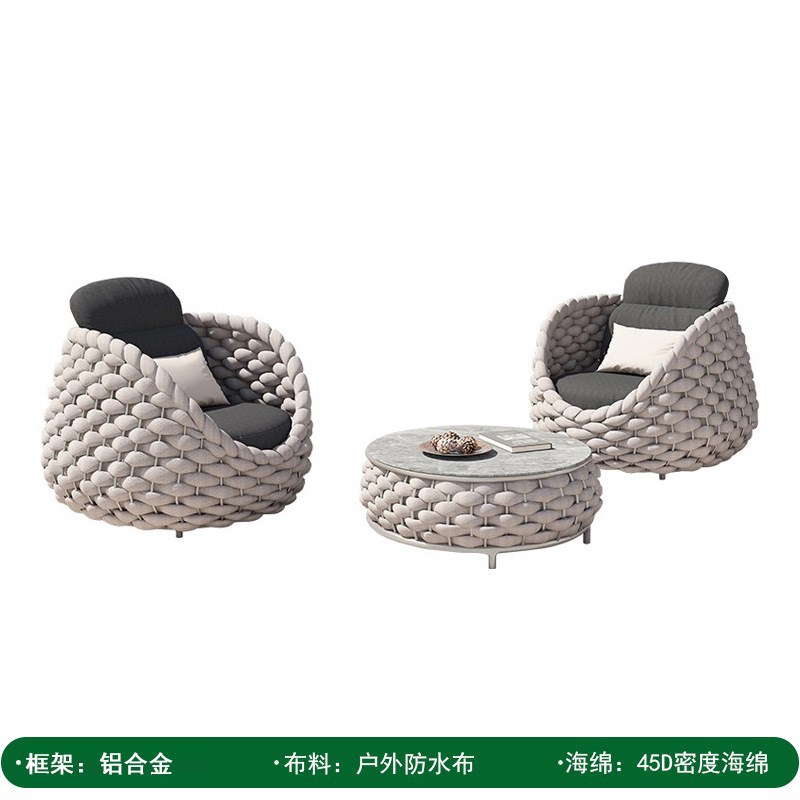 定制户外沙发庭院别墅阳台藤椅家具组合露天花园防U水防晒休闲沙