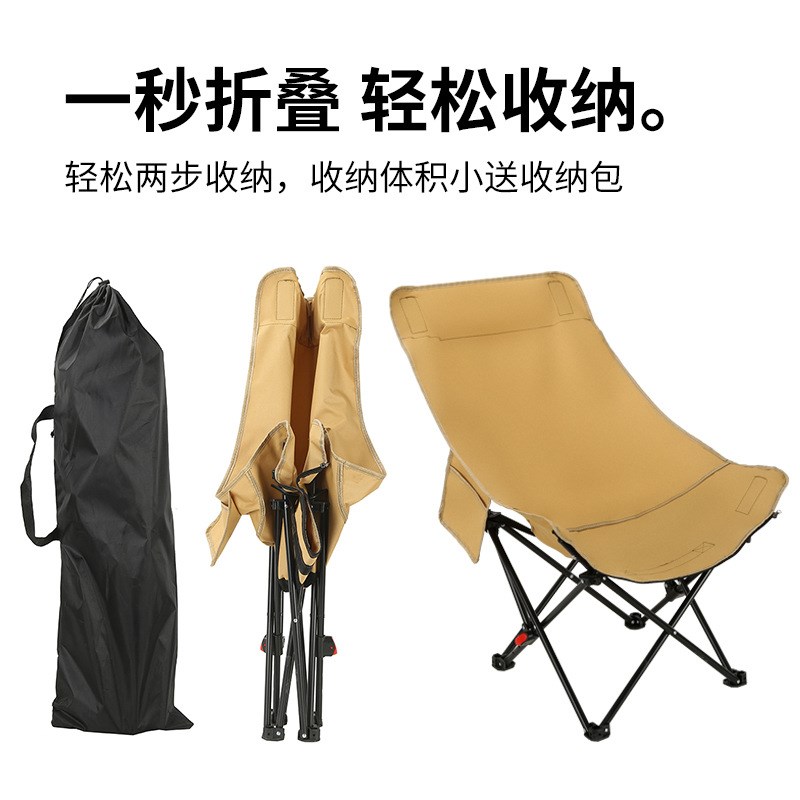 户外可调节折叠椅躺椅p便携式露营可坐可躺午休躺椅带腿拖月亮椅