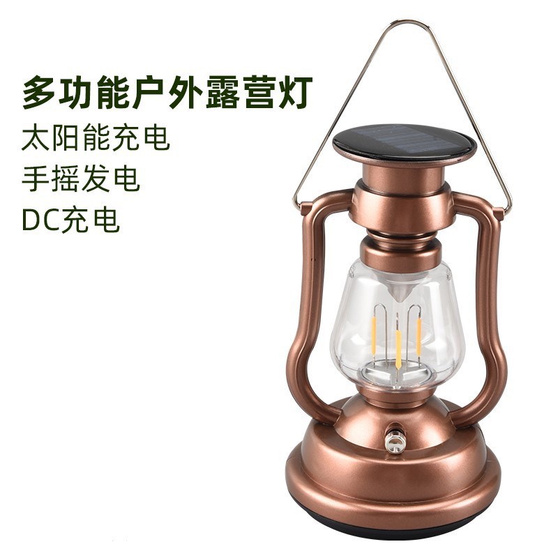 太阳能复古马灯多功能应急露营灯手摇发电吊R灯户外野营帐篷灯