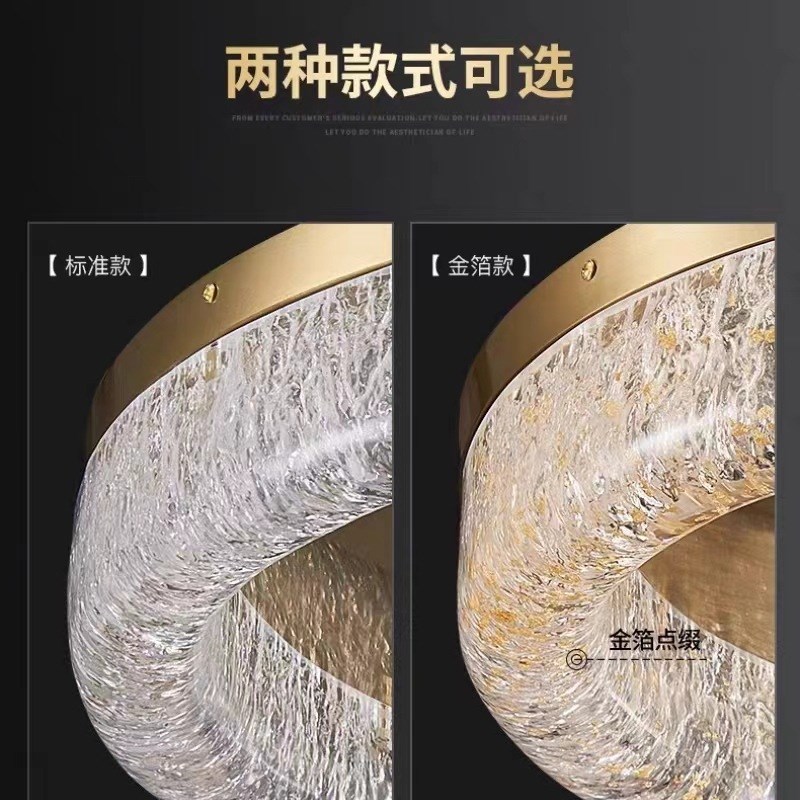 全铜轻奢客厅吸顶灯现代简约高级感大气J圆形树脂餐厅房间大厅主