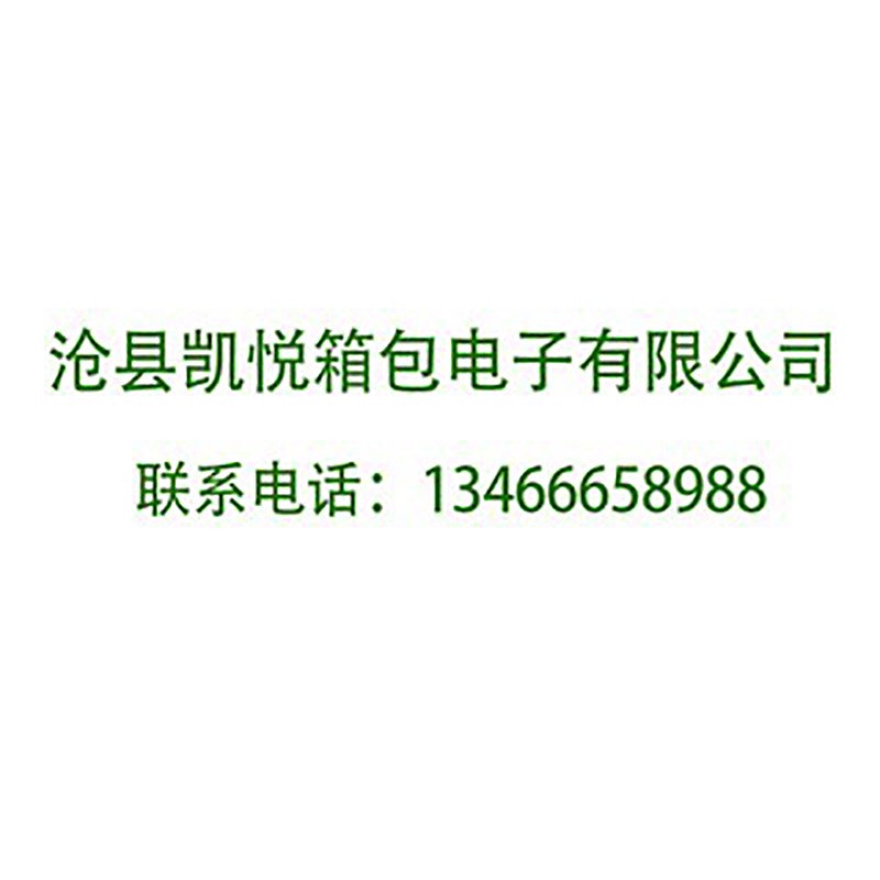 定做铝合金箱航空箱定制铝箱订做铝合金箱子军绿X物资箱器材箱