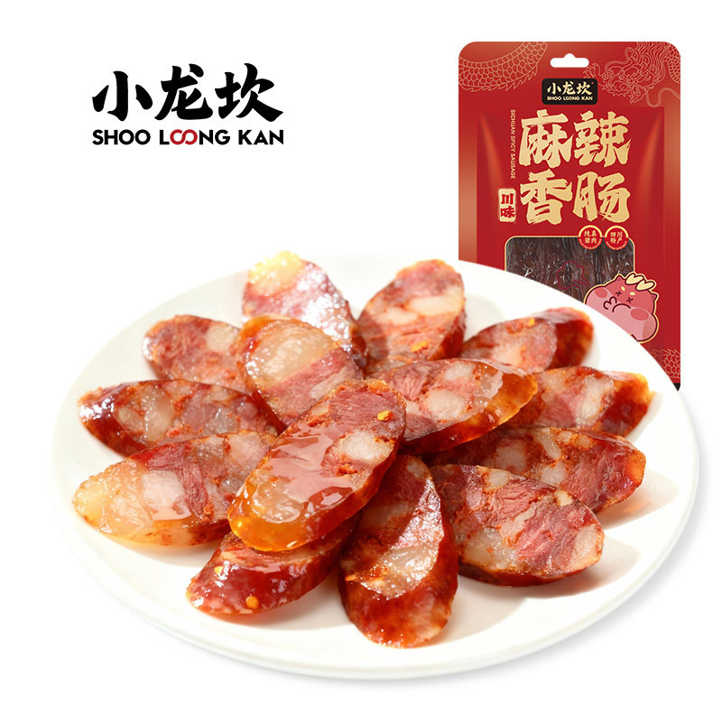 小龙坎川味麻辣香肠农家烟熏腊肠年货腊肉猪肉肠四川特产干货
