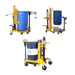 甄选轻型液压油桶车DT250 350托盘上下油桶搬运车小推车 油桶运输