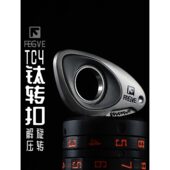 甄选2024新款 潮流女汽车钥匙圈简约钥匙端 可旋转钛合金钥匙扣个性