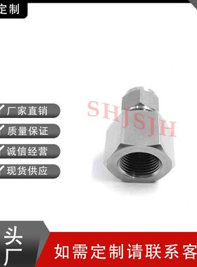 甄选互通世伟洛克Swagelok316不锈钢 SS-400-7-4RG 卡套转内螺接