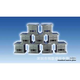 双色模胚三色模胚非标模胚全加工模胚模胚3-8天交货