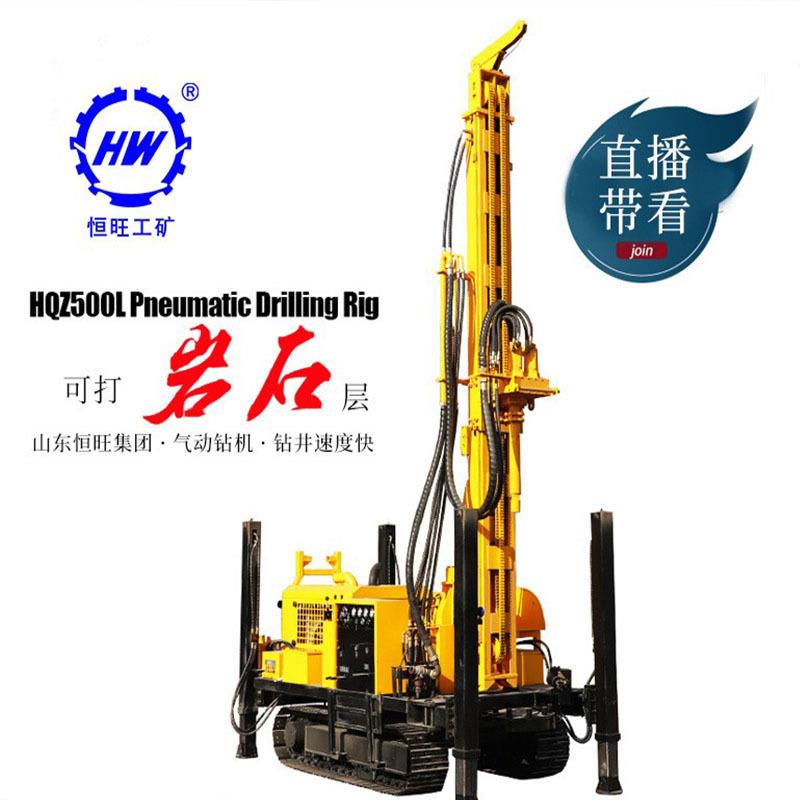 水钻气钻一体钻井设备350米水井钻机绳索钢索取芯钻机勘探打井机