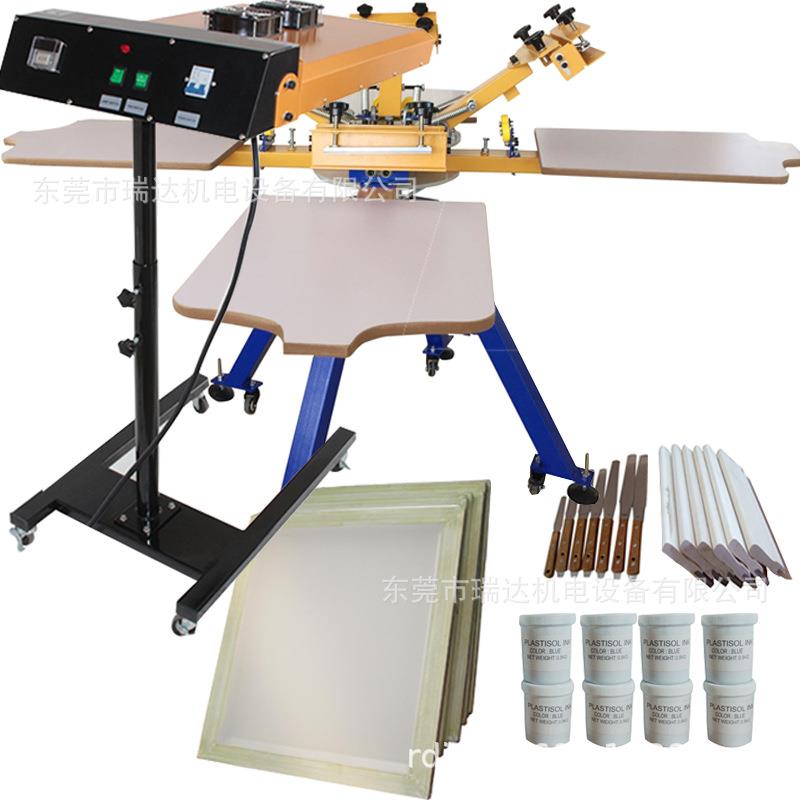套装精密四色丝网印刷机手动丝印机四色T恤服装轮转印花机