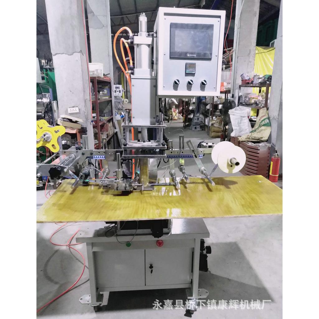 热销供应防伪商标烫金机台式烫金机礼品包装纸烫金机