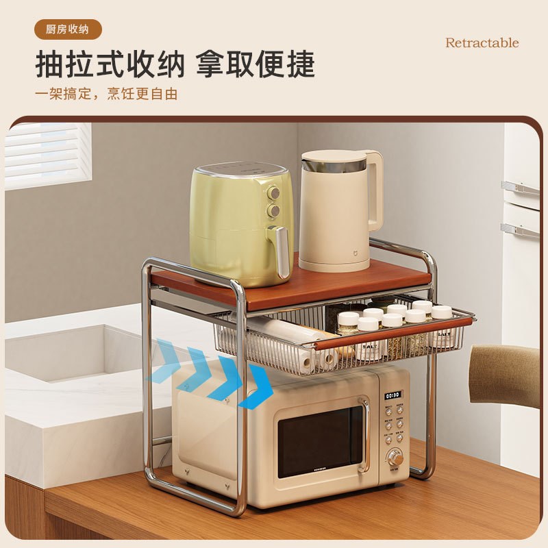 中古实木微波炉置物架厨房t台面烤箱支架多功能储物电饭煲托盘收