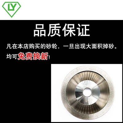 钻石碗型砂轮g一品 耐用环保金刚石材料打磨碗形磨刀机砂轮