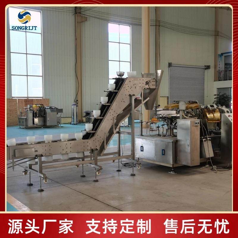 东北粘玉米给袋式真空包装机即食玉米加工设备全自动抽真空设备,办公设备/耗材/相关服务,包装机,淘宝优惠券,粉丝福利购,淘宝优惠卷